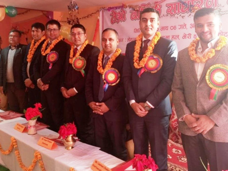 एनआईसी एशिया लघुवित्तकाे सञ्चालकमा अग्रवाल र ज्ञवाली